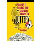 how to increase my chances of winning the lottery